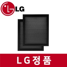 LG 엘지 정품 FQ22D8DWAN 에어컨 탈취 필터 2개입 ac21304, 2개