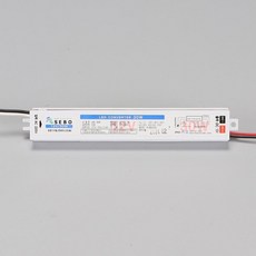 led등가격