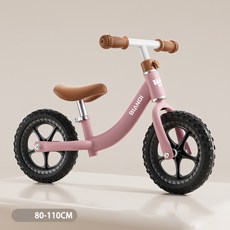 어린이 밸런스 자전거 아동용 밸런스 바이크 12인치/ 방폭 방진 바퀴 / 360도 회전 핸들 / PU재질 안장 /, 블랙, 핑크