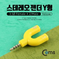 04fbe004a48296bbc9de87280e7e25f3a18faa684d0777b1b2fc79083c76.jpg