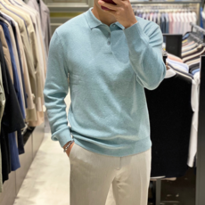 바쏘옴므여름가디건