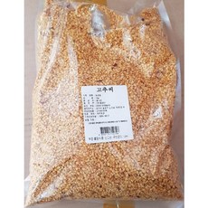 고추씨(할매손 1K) 식당용 청양고추씨앗, 1kg, 1