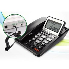 a3c7bb4b400eb08eaa1447ae54770cdf271583544e315805c527f9e06a6a.jpg