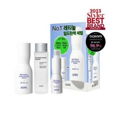 아이오페레티놀 TOP01