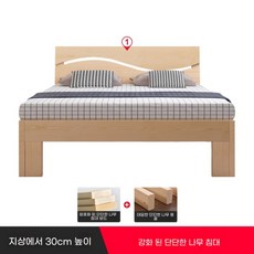 원목 침대 프레임 수납형 저상형 서랍 원룸 조립식, 30높은강화단단한나무침대, B0mmx1900mm, 프레임구조