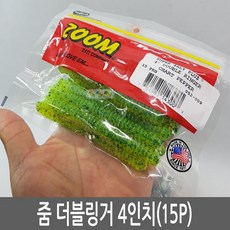 92dc747f640a38cd64046d5aadd0a8e2deae8e725a1c406d73638c26bbcf.jpg