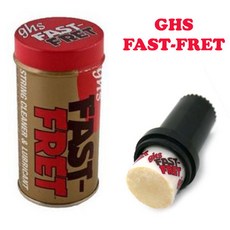 GHS Fast-Fret 페스트플렛 기타줄클리너 기타줄청소 스트링클리너 기타줄윤활제 스트링왁스, 페스트 프랫