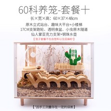 23bd0ad0bdf7901688cdcae8ada847e329896d3fd58fd15c98648fefe32a.jpg