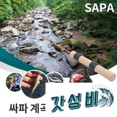  싸파 여름 올킬 계류 피라미 견지 대 