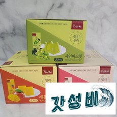 쉐프엠 블리 머스켓 맛 60g 20개 1