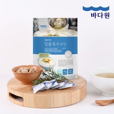 erc20전송용코인