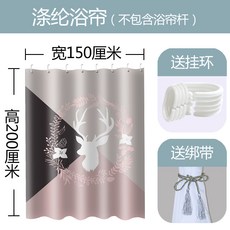 6bb6cc6d5985fde92ab2e1a40a7ffb5a298d1d690cfde5ddc6dfb8e47141.jpg