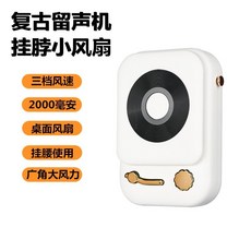 흰색ppt템플릿