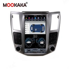 gps330h
