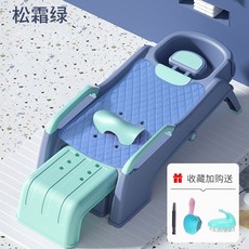 콤비아기샴푸의자