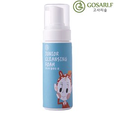 고사리손 꼬미 주니어 클렌징 폼, 1개, 150ml