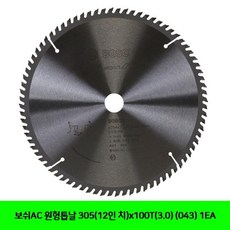 4c03a11672ba7c60016632b4b92b96d951960e153634488daac382650639.jpg