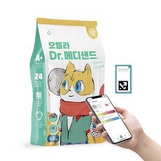 오엘라 닥터 메디샌드 프리미엄 벤토나이트 고양이모래 6.5kg x 2개