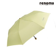 레노마양우산