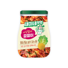 새미네부엌 겉절이 양념, 90g, 3개