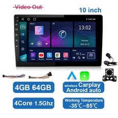 ESSGOO 범용 멀티미디어 플레이어 DSP AM RDS AHD GPS 와이파이 자동 라디오 안드로이드 7 9 10, 7) 10in 4 64GB MIC CAM