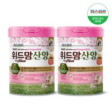 위드맘산양100일제왕