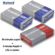 고강도에폭시레진