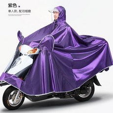 54a10cb97f558bfa2943d361114c31a6204ee46721d91ab84b85cc3fc2b9.jpg