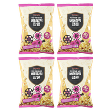 시그니처스위트팝콘