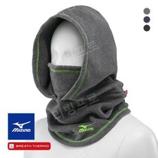 미즈노 23FW 방한 바라클라바 브레스 서모 후드워머 넥워머 페이스가드, GY그레이