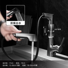 부산변기교체비용