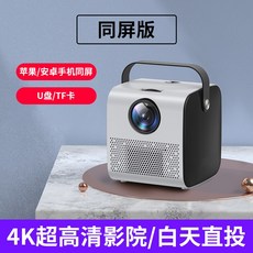 해커스투운사기본서