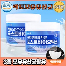 차량전문관리점티비에나온전문점