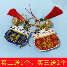 도자기핸드벨diy