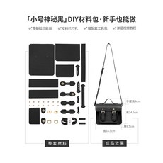 수예복조리가방