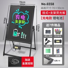 led동영상메뉴판