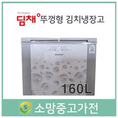 서울식당중고