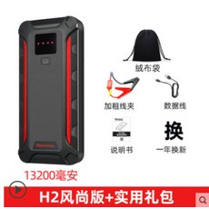 99ede498c2839314bdc9a818750b0f3a50f4e7eee092e8d4c9ed2f2fb3cf.jpg