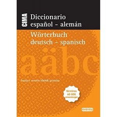 bce70c3c28d8f218baf471a1ee5304aac3a4dd4a429aefe60b82dc0a49f9.jpg