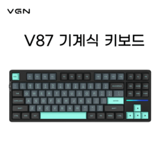 언셀 VGN 기계식 키보드 USBTypeC LED 2.4GHz 87키 블루투스5.0 RGB, 블랙 블루 포인트 4000mAh, 텐키리스
