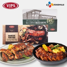 [VIPS] 오리지널 바비큐 폭립(450g)+ 오리엔탈 통삼겹 오븐구이(230g)