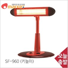 공구세상 근적외선히터 적외선히터 키높이 485x373x905mm, 본상품선택