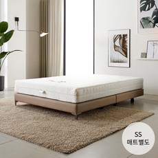 에몬스휴에디션