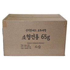 정직한패드 초특대형 소형견용 65g x 120매 박스 애견 강아지 배변패드 반려견, 초특대형 소형견용  65g X 120매, 120개 - 정직한패드초특대형