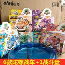 2d91ddad998718cca6447f9d17acdf1ba7a53d7d5e516ae4d9714ad7dc63.jpg