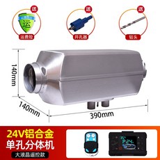 올뉴카니발리모컨밧데리