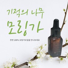 모링가 헤어 에센스, 6병, 60ml