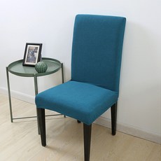 꼬떼따블의자커버