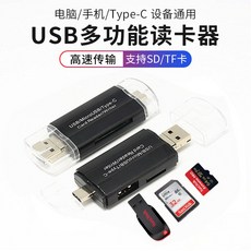 528a92775c18395ecfab1e68981c6c29b9c1169a967196654e3698d5e385.jpg