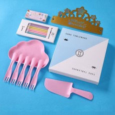 생일 케이크 식기 나이프와 포크 접시 세트 콤비네이션 일회용 4 in 1 음식 등급 종이, 5 [Pink] five plates Five Fork, 1개
